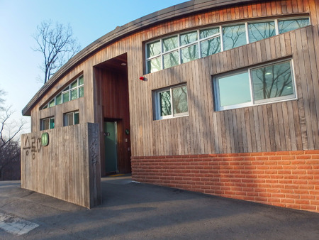 Toilet near Seoul Towerのeditorial素材
