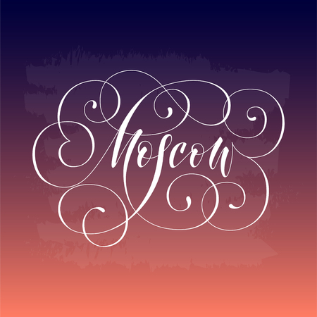 Moscow City hand written lettering.のイラスト素材