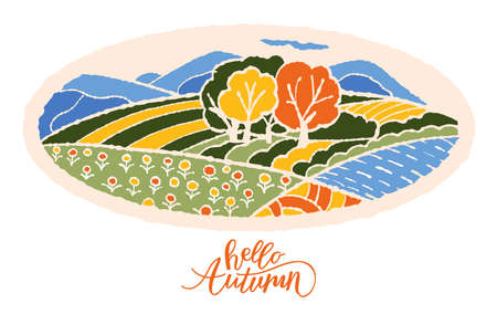 autumn landscape. A simple cartoon-style drawing. vector illustrationのイラスト素材
