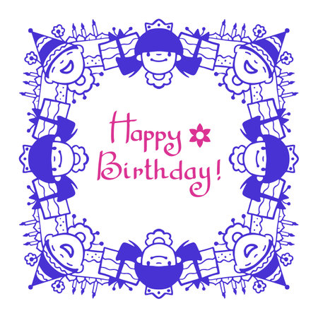 Square frame with children. birthday. vector illustrationのイラスト素材