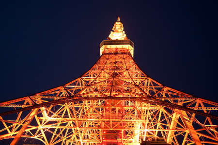 Minato Ward, Tokyo, Kanto Region, Honshu, Japan, Asia - Tokyo Tower view from below.