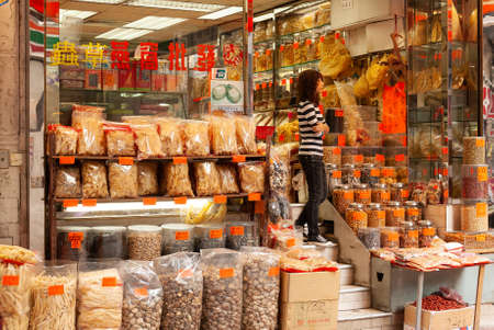Central district, Hong Kong island, Hong Kong, China, Asia - A traditional store of dry sea food in Hong Kong.のeditorial素材