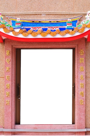 Doors in chinese templeのeditorial素材