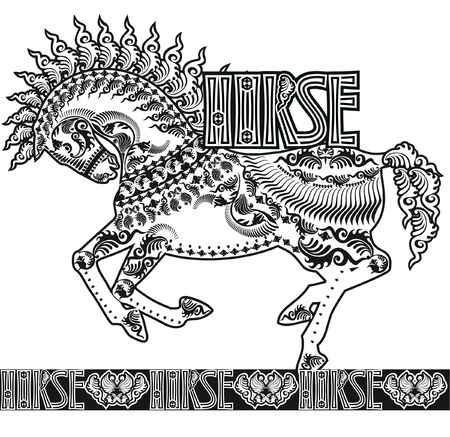 patterned silhouette of a running horse, monochromeのイラスト素材