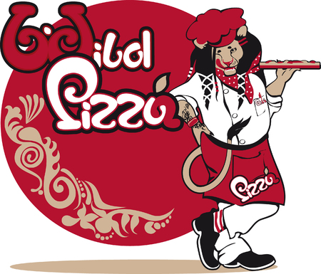 brutal lion cook with a tray of pizza wildのイラスト素材