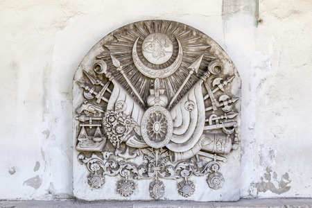 Relief of Ottoman Emperor on stoneの写真素材