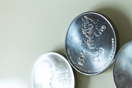 FIFA WORLD CUP RUSSIA 2018 special edition coin of 25 rubles valueのeditorial素材
