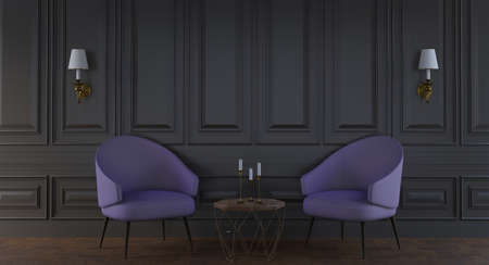 A chair may or may not have armrest chairs with armrests are termed.3d renderingの写真素材