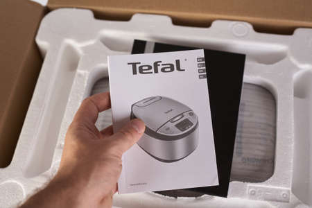 Zaporizhzhya, Ukraine - 07 September 2020: Multicooker Tefal instruction.