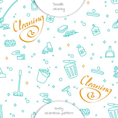 Seamless pattern with lettering of cleaning services and Doodle means and tools for cleaning: gloves, MOP, trash bucket, detergent, dustpan. Hand-drawn vector illustration isolated on white background.のイラスト素材