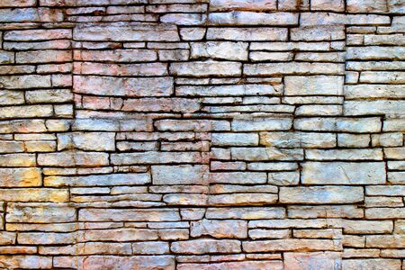 Rainbow gray stonewallの写真素材