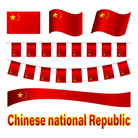 Chinese flags set on white background. Vector Illustrationのイラスト素材