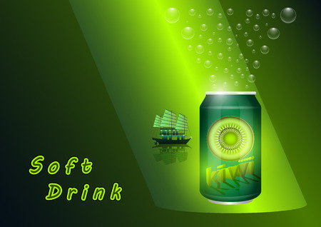soft drink contained in metal jars with kiwi, green background with shipのイラスト素材