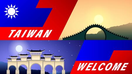 Welcome to Taiwan. Arch at night under the full moon. Moon bridge at sunset. Stylized flag of Taiwan. Tourist banner, vector, illustrationのイラスト素材