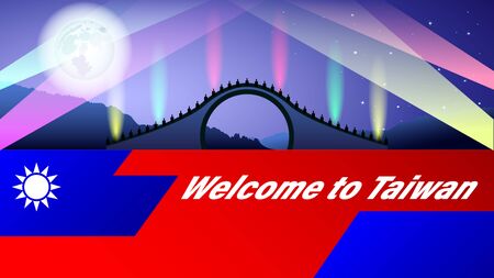 Welcome to Taiwan. Moon bridge at night under the full moon. Stylized flag of Taiwan. Tourist banner. Realistic horizontal vector, illustrationのイラスト素材