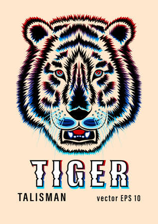 The tiger head front view detailed contour vector.のイラスト素材