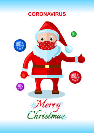 Coronavirus, Santa Claus in a medical mask isolated cartoon styleのイラスト素材