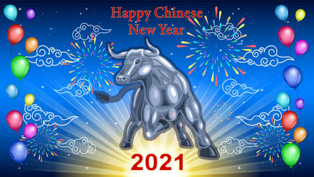 Metal gold bull, Chinese new year according to the Eastern calendarのイラスト素材