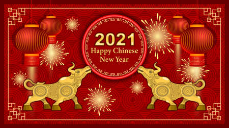 Metal gold bull on pattern background, 2021 Chinese new yearのイラスト素材