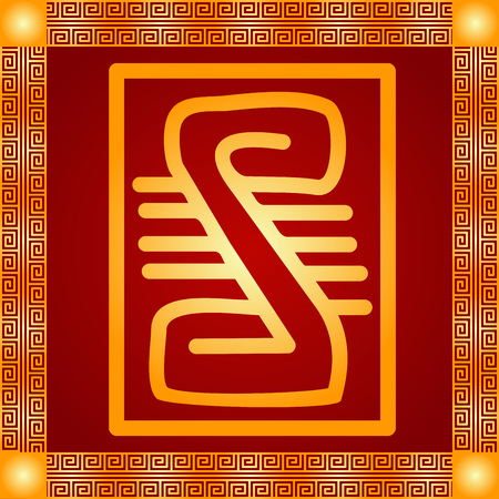 Golden symbolic vector ornaments of American native Indians, Aztec and Mayaのイラスト素材