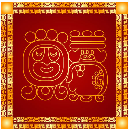 Golden symbolic vector ornaments of American native Indians, Aztec and Mayaのイラスト素材