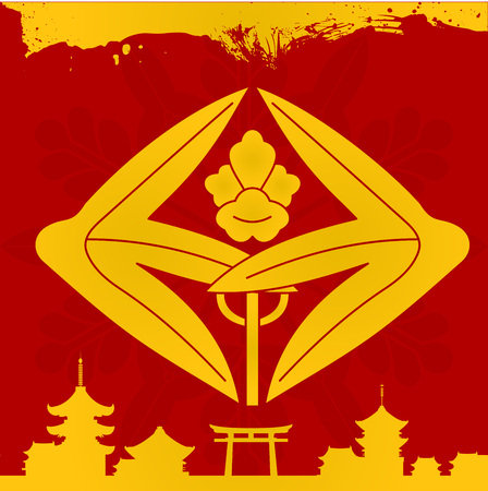 Japanese culture symbolic vector ornamentsのイラスト素材