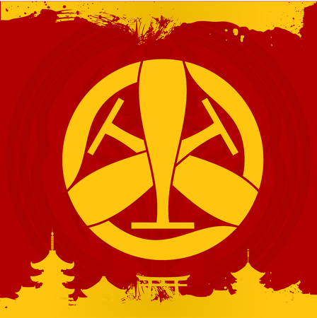 Japanese culture symbolic vector ornamentsのイラスト素材