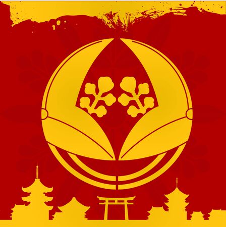 Arrayのイラスト素材