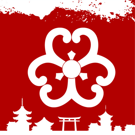 Arrayのイラスト素材