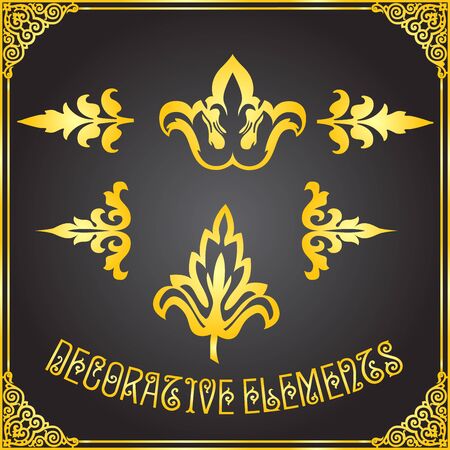 Decorative floral design elementsのイラスト素材