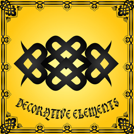 Decorative floral design elementsのイラスト素材