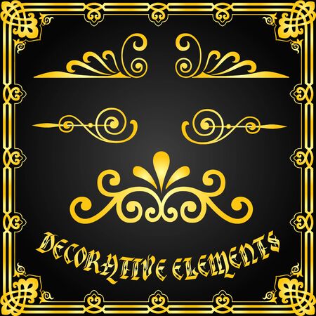 Decorative floral design elements setのイラスト素材