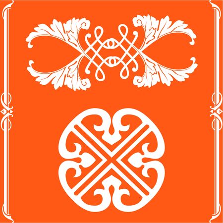 Decorative floral design elements and vector ornamentsのイラスト素材