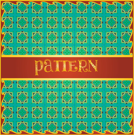 Colorful repeatable pattern backgroundのイラスト素材