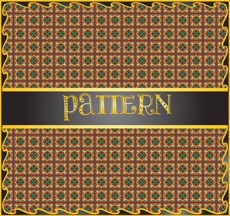 Colorful repeatable pattern backgroundのイラスト素材