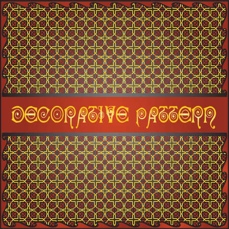 Colorful decorative geometric pattern backgroundのイラスト素材