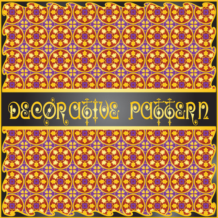 Colorful decorative geometric pattern backgroundのイラスト素材