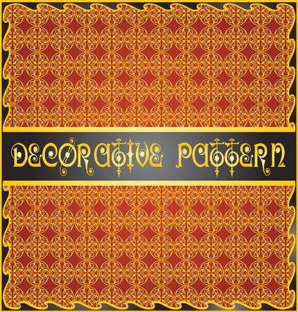 Colorful decorative geometric pattern backgroundのイラスト素材