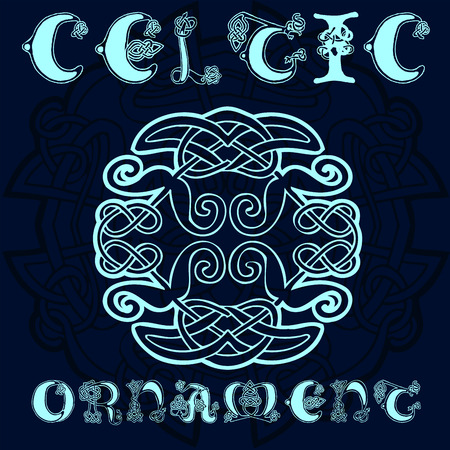 Decorative Celtic ornament for your designsのイラスト素材