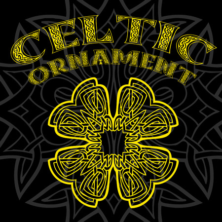 Decorative Celtic ornament for your designsのイラスト素材