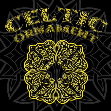 Decorative Celtic ornament for your designsのイラスト素材