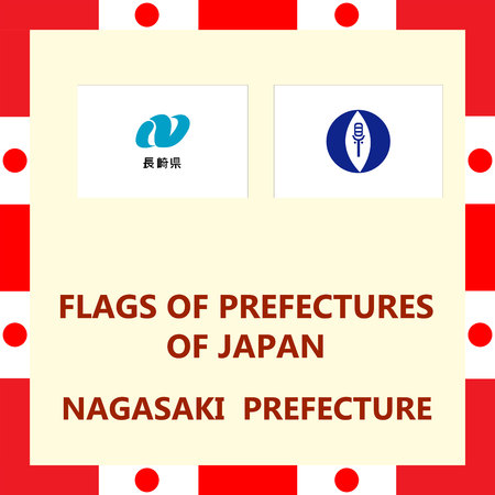 Flag of Japanese prefecture Nagasakiのイラスト素材
