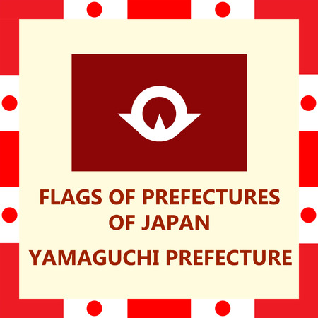 Flag of Japanese prefecture Yamaguchiのイラスト素材
