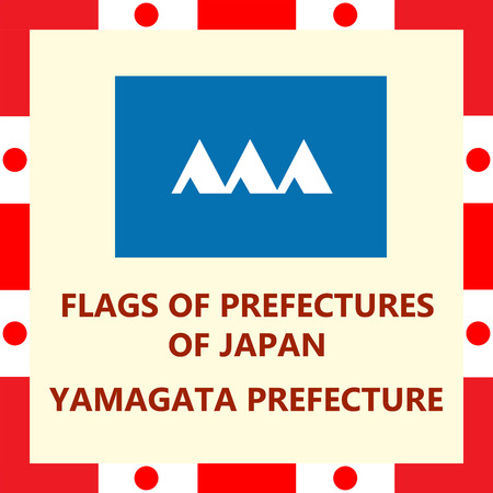 Flag of Japanese prefecture Yamagataのイラスト素材