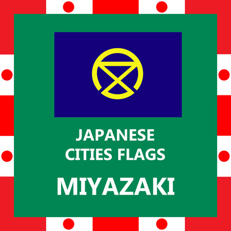 Flag of Japanese city Miyazakiのイラスト素材