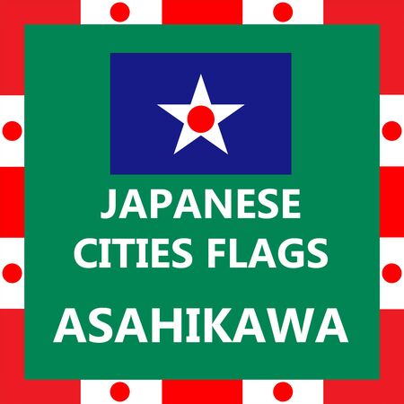 Flag of Japanese city Asahikawaのイラスト素材