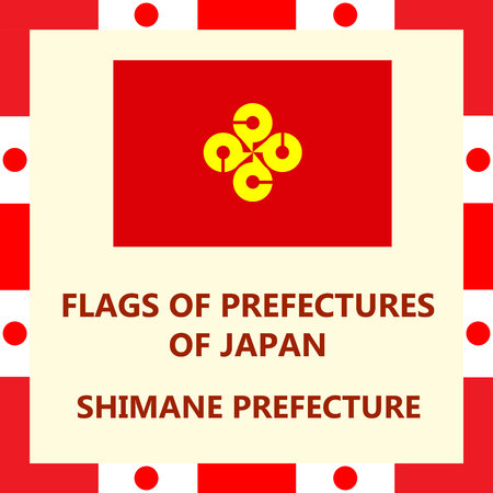 Flag of Japanese prefecture Shimaneのイラスト素材