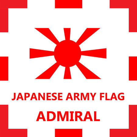 Japanese army flag - Admiralのイラスト素材