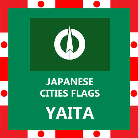 Flag of Japanese city Yaitaのイラスト素材