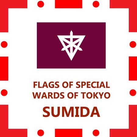 Flag of Tokyo Special wards Sumidaのイラスト素材